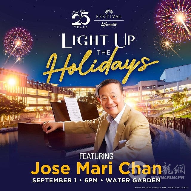 light-up-the-holidays-jose-mari-chan-festival-malls-1691938825.jpg