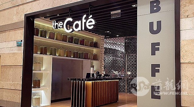 the-cafe-1693565141.jpg