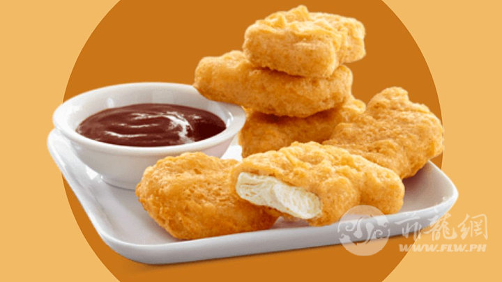 mcdonalds-delivery-free-chicken-mcnuggets-1693878353.jpg