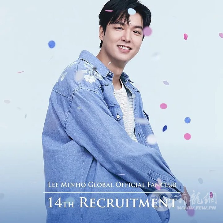 Lee-MinHo-14th-Membership-Recruitment-MINOZ.jpg