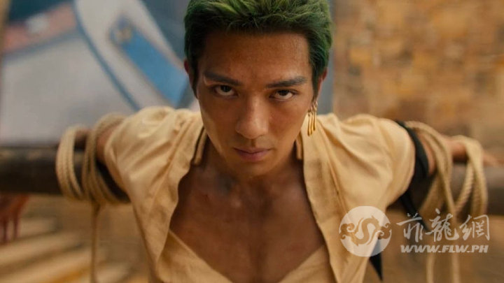 op-zoro-mackenyu.jpg