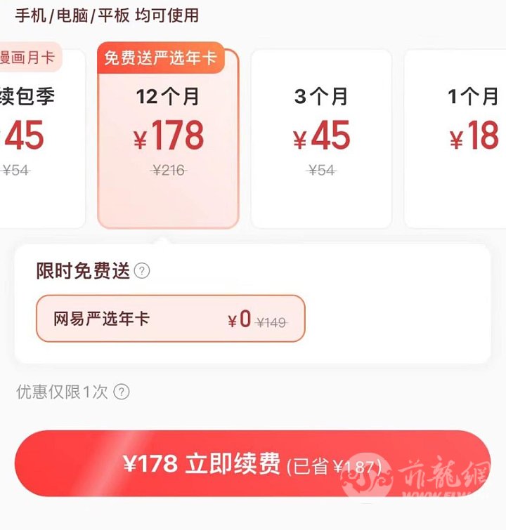 WeChat图片编辑_20231005142323.jpg