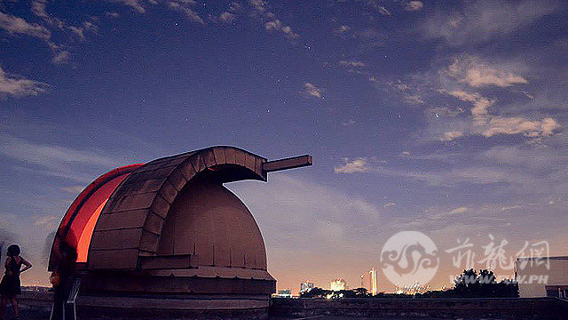 up-observatory-1581558803.jpg