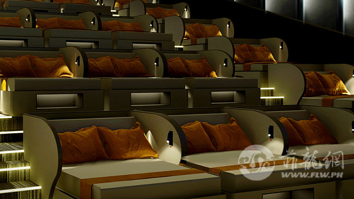 bed-cinema-1698031566.jpg