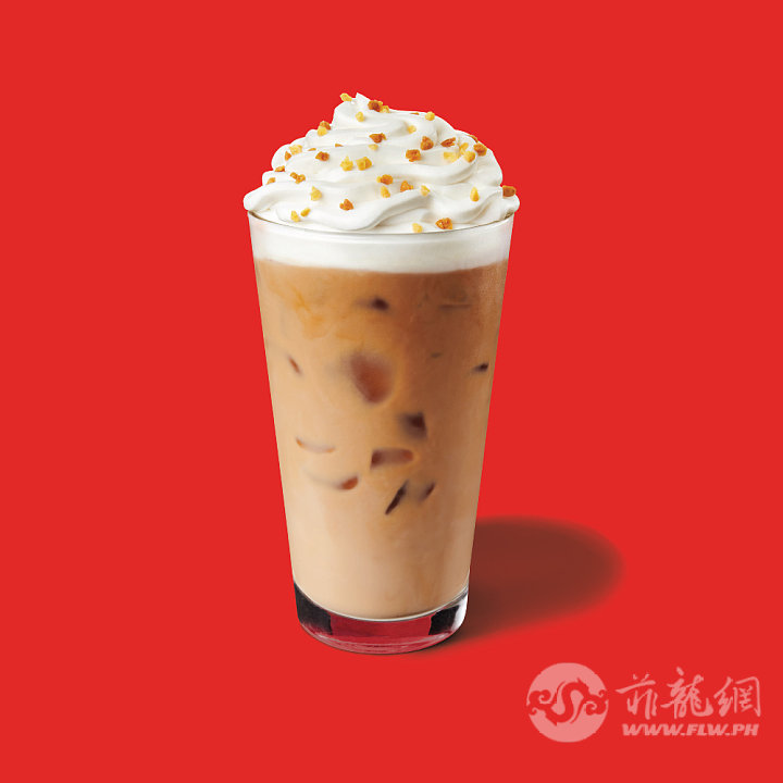 Iced-Toffee-Nut-Crunch-Latte-3000-x-3000.png