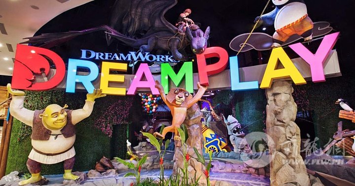 DreamPlay Admission Ticket in Manila.jpg