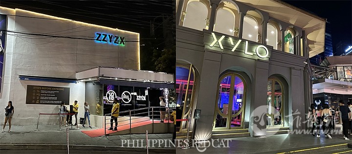 Manila-Nightclubs-1200.jpg.jpg