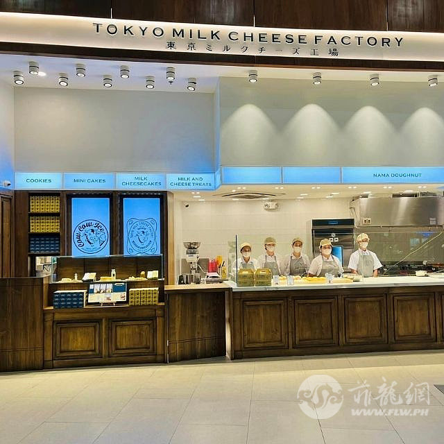 tokyo-milk-cheese-factory-nama-doughnuts-chocolate-1-1701679489.jpg