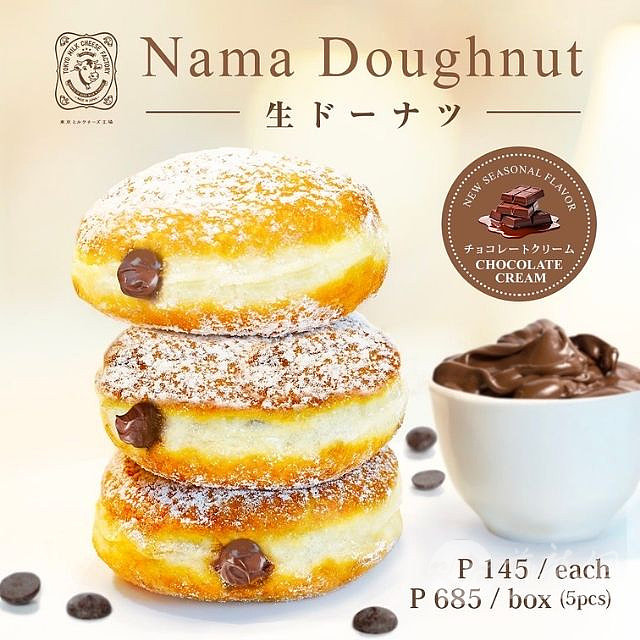 tokyo-milk-cheese-factory-nama-doughnuts-chocolate-3-1701679490.jpg
