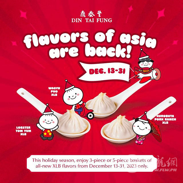 dtf-xlb-flavors-of-asia-1702430944.jpg