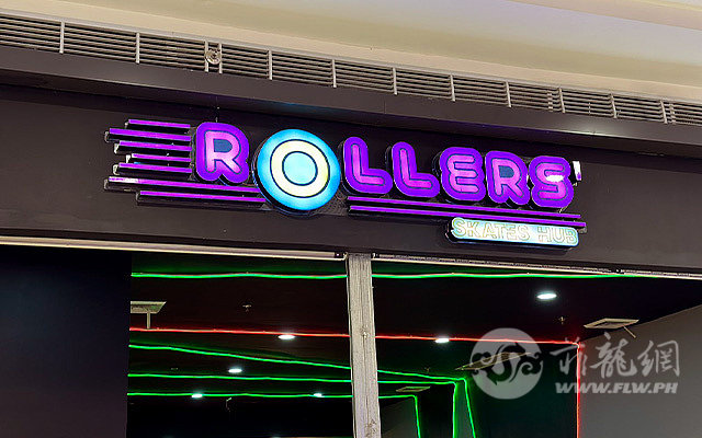 rollers-signage-1704274713.jpg