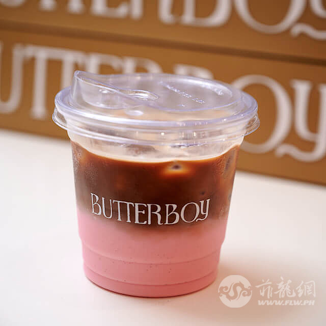 butterboy-strawberry-latte-1705660430.jpg