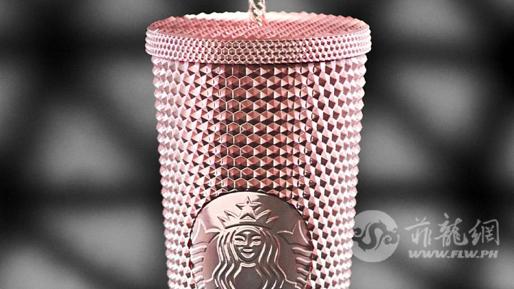 starbucks-promo-reusable-cup-1705992062.jpg