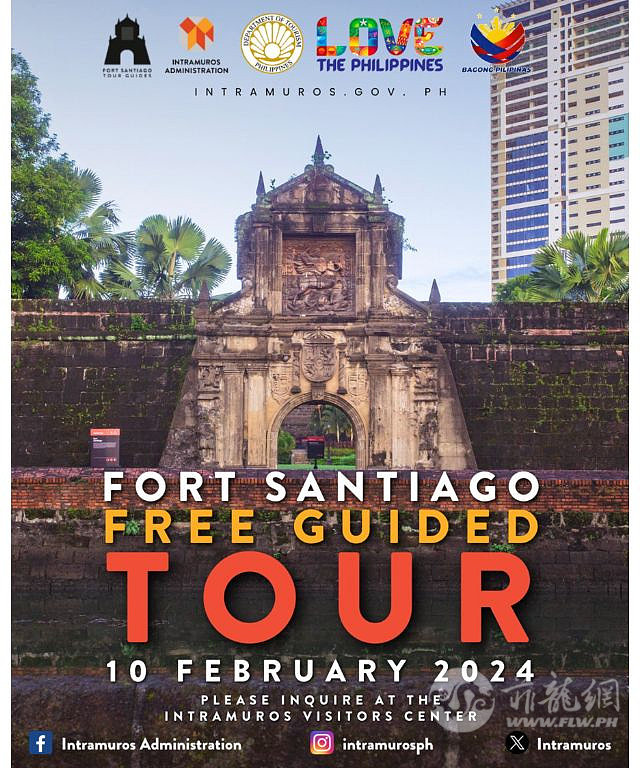 intramuros-fort-santiago-free-guided-tour-for-chinese-new-year-2024-1707382522.jpg