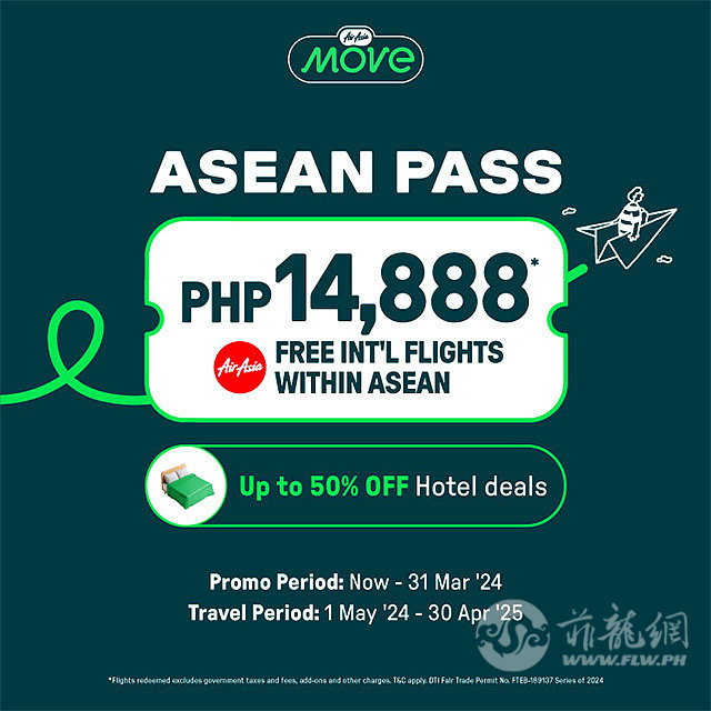 airasia-travel-pass-1711360486.jpg