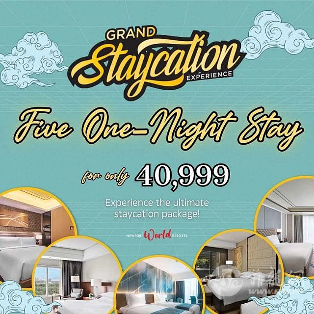 newport-resorts-world-grand-staycation-2-promo-6-1712123758.jpg