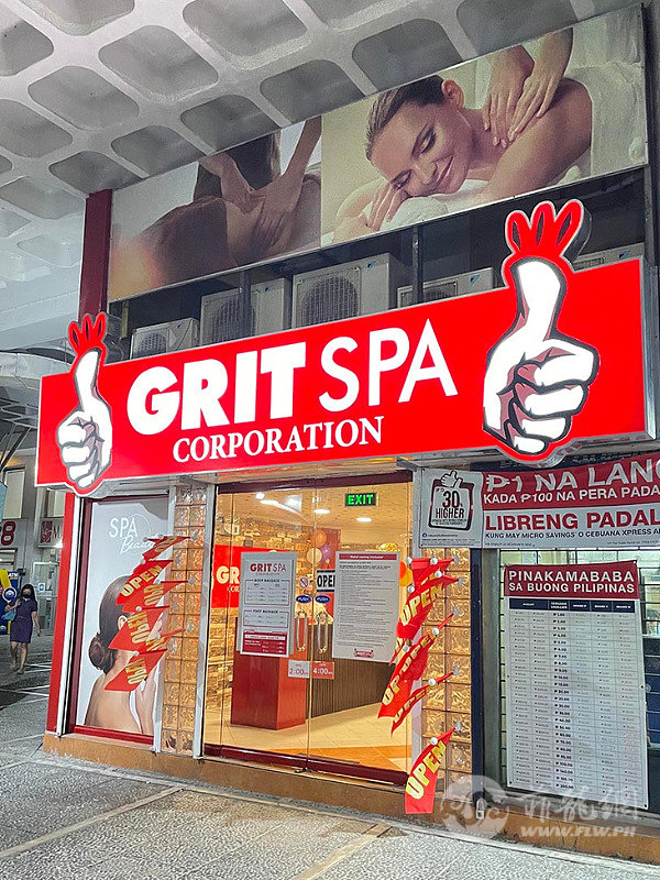 GRIT-SPA-Exterior.png