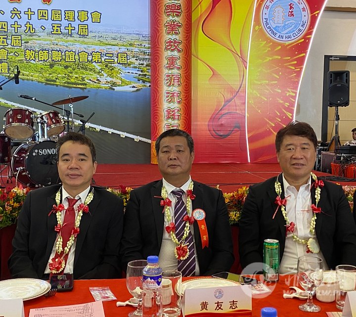 右起：陈明达、黄友志、张伍星应邀出席安海公会63-64届职员就职并就座主宾席。20240414.jpg