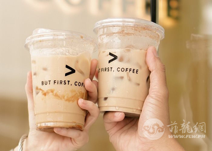 But-First,-Coffee-beverages-(1).jpg