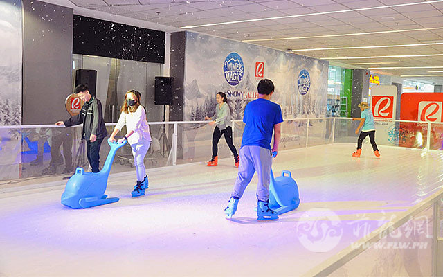 ice-skating-rink-1716799188.jpg