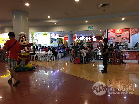 jollibee-naia-terminal.jpg