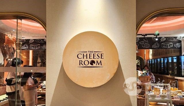 okadabuffet-cheeseroom-1719307304.jpg