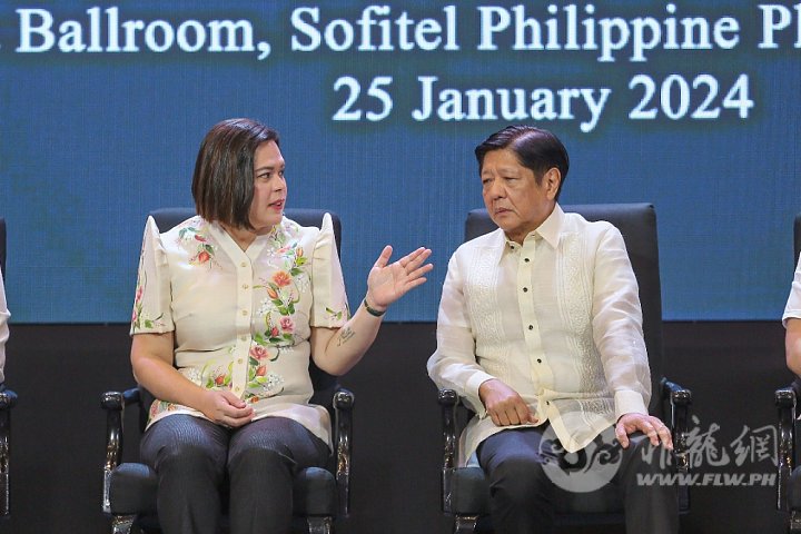 171945575583320240125-bbm-sara-duterte-educ-report-JC-15.jpg