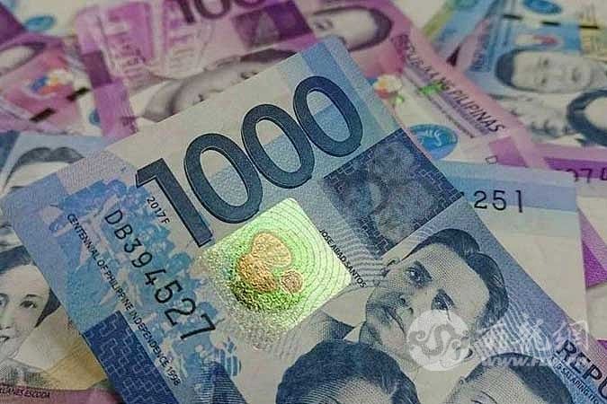 Peso-currency-1.jpg