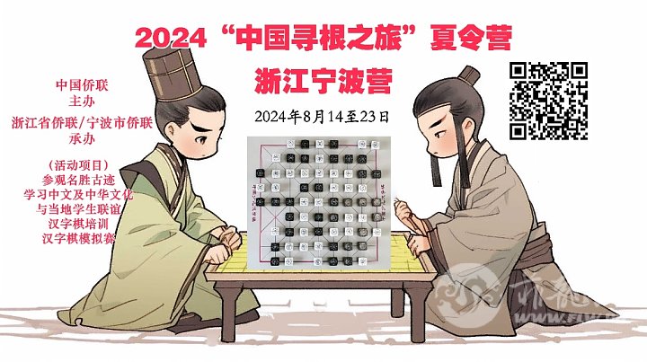 微信图片_20240715171008.jpg