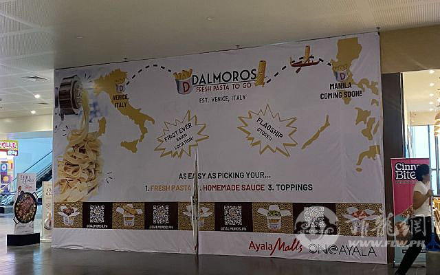 dalmoros-one-ayala-mall-makati-city-1720590954.jpg