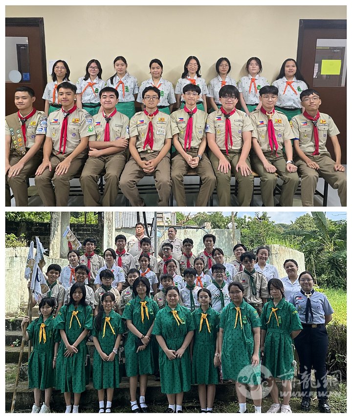 2024-06-25 Collage Scouts.jpg