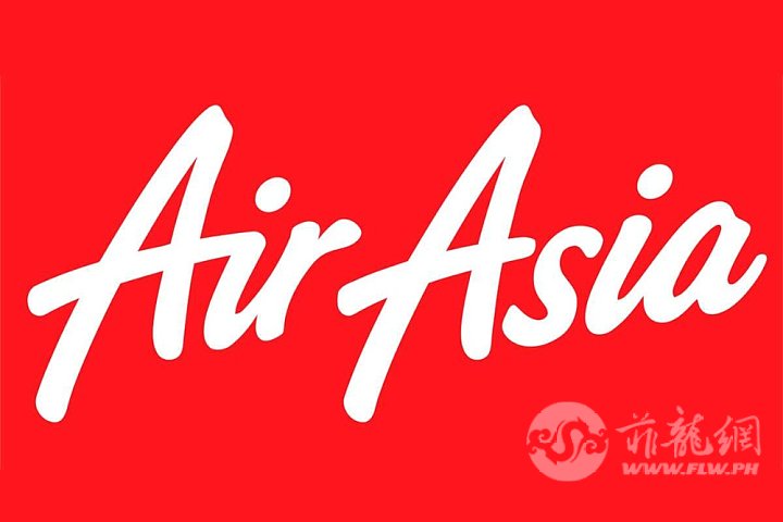 AirAsia-1200x800.jpg