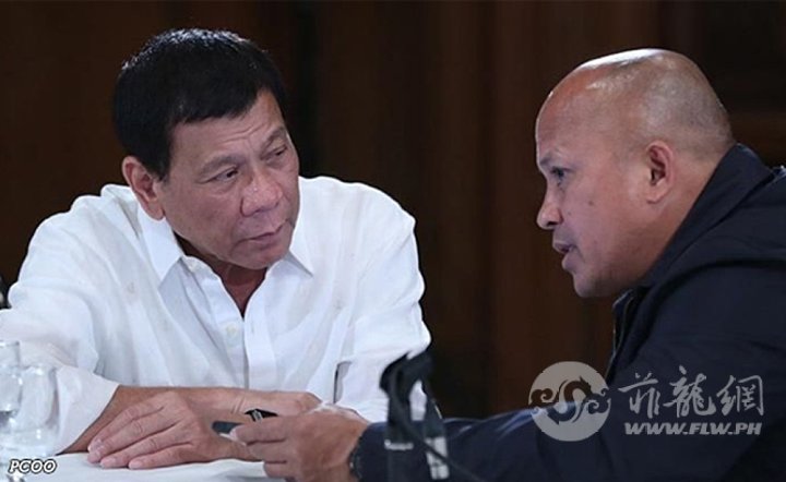 Former-President-Rodrigo-Duterte-and-Sen.-Ronald-Bato-dela-Rosa.png