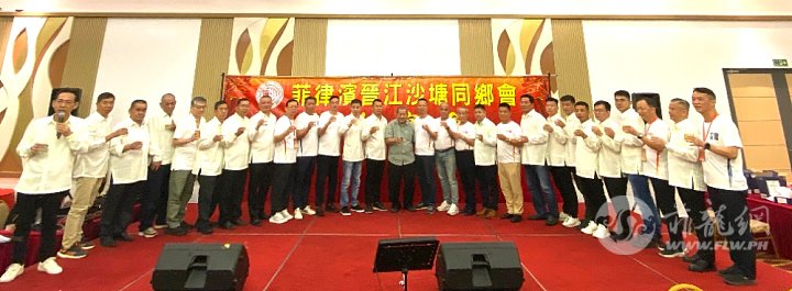 沙塘同乡会领导与各庆贺团领导祝酒（欢迎晚宴）。20240913.jpg