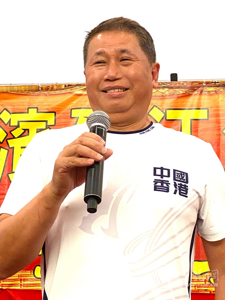 王元其执行会长（香港）（欢迎晚宴）20240913.jpg