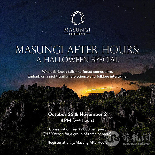 masungi-after-hours-halloween-special-1728994859.jpg