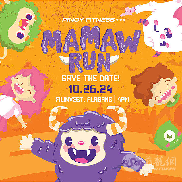 pf-mamaw-run-1728997517.jpg