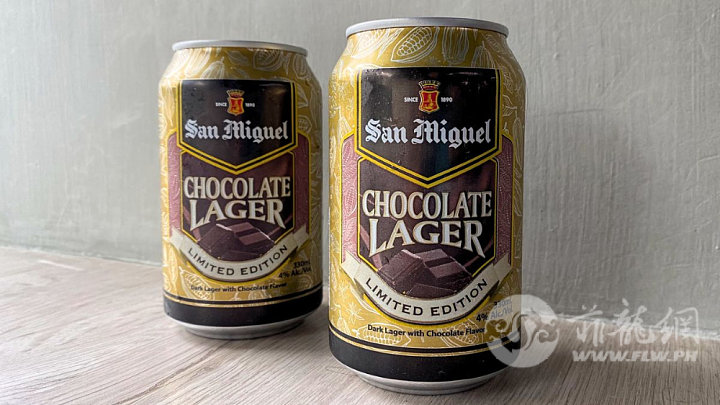 san-miguel-chocolate-lager-1730256823.jpg