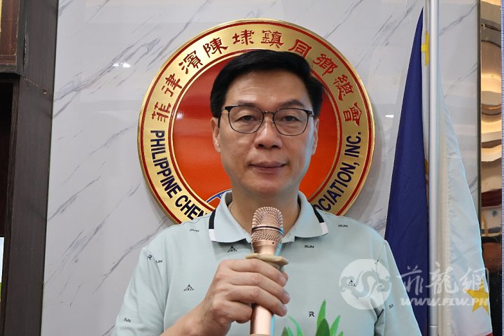 6.丁劲榆副会长兼秘书长主持。.JPG