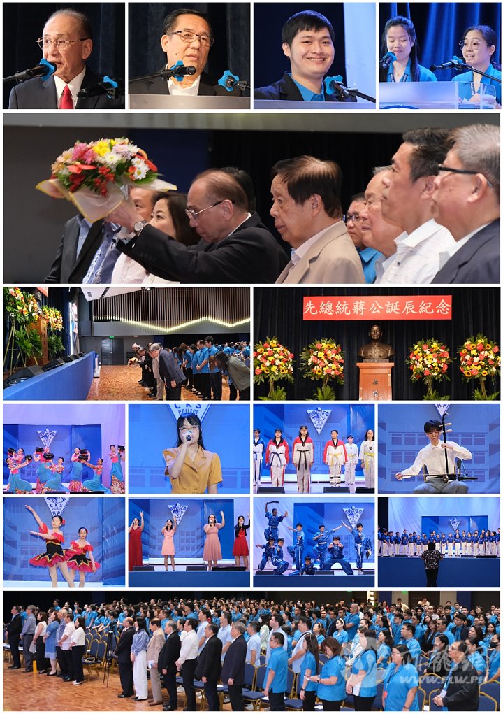 CKS Auditorium Event Collage B.jpg