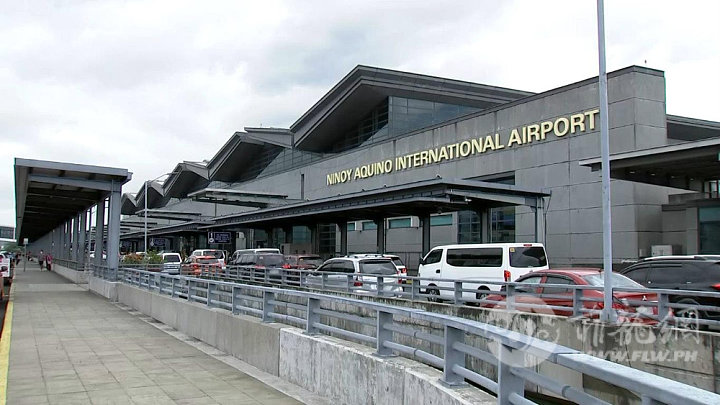 naia_terminal_3_2023_01_12_21_14_21.jpg