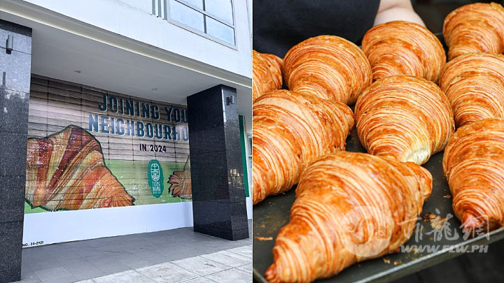 tiong-bahru-bakery-opens-in-the-philippines-1731926427.jpg