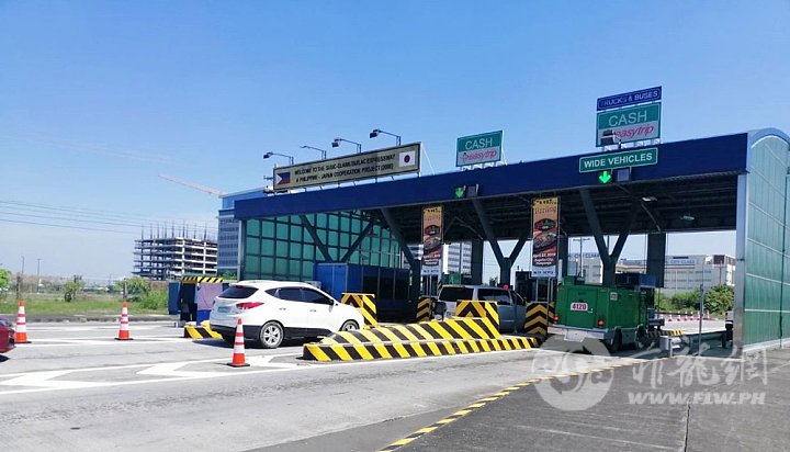 SCTEX-toll-booth-NLEX.COM_.PH_.jpg