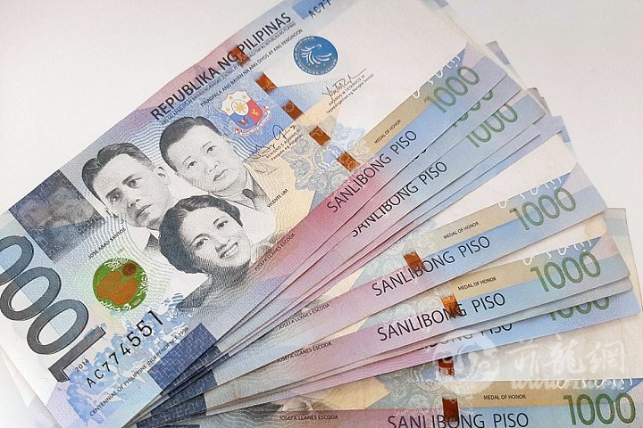 peso-currency.jpg