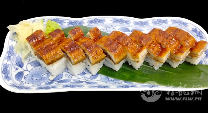 Unagi-Battera-Sushi.jpg