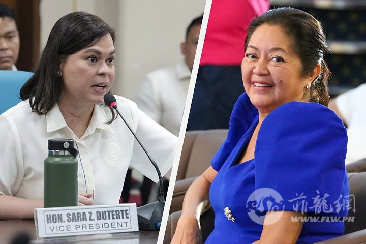 1732342221994Vice-President-Sara-Duterte-First-Lady-Louise-Araneta-Marcos.jpg