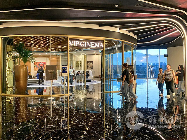 opus-vip-cinema-1721010914.jpg