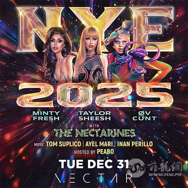 nectar-nye-2025-party-1733716483.jpg