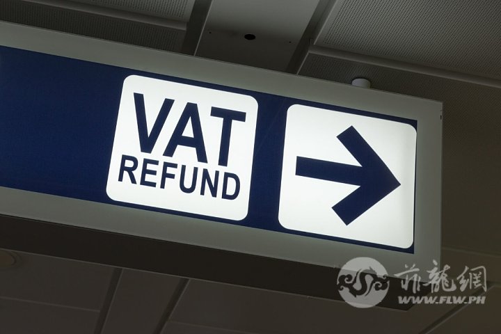 VAT-refund-1568x1045.jpeg