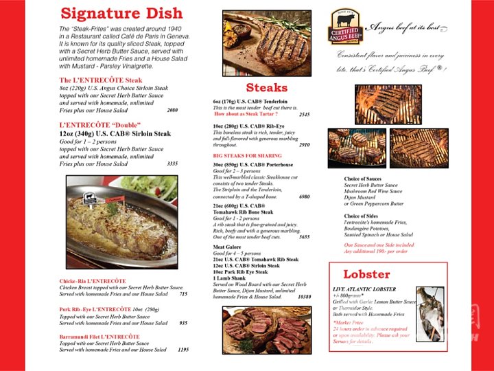 Lentrecote-Manila-menu3.jpg